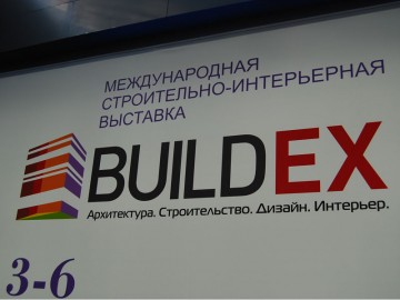 Buildex-Moscow 2012